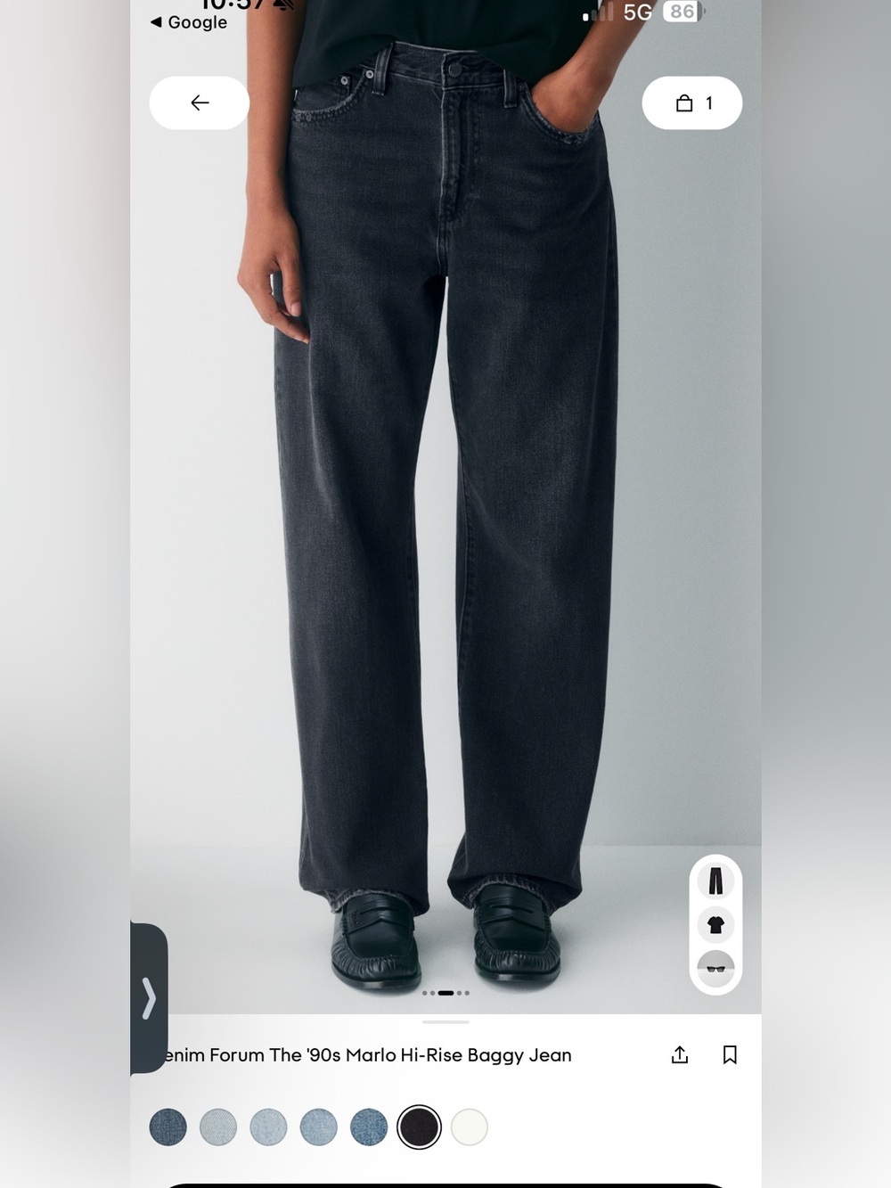 Aritzia Denim Forum 90’s Marlo Hi-Rise Baggy Jeans